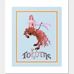 Horoscope Goddesses-Sagittarius Posters and Art